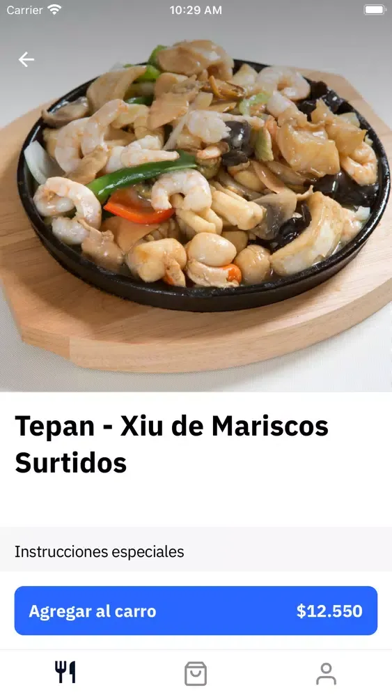 Nueva China 스크린샷
