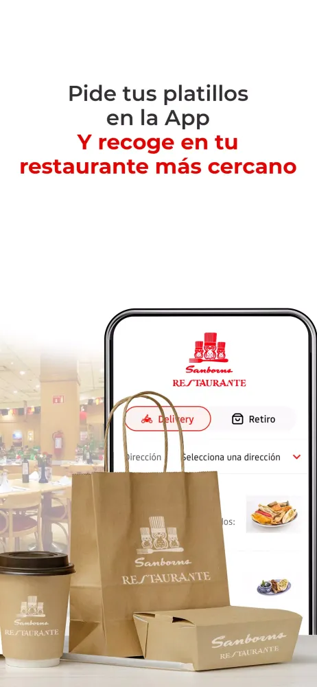 Sanborns Restaurante应用截图