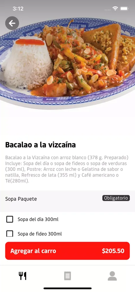 Sanborns Restaurante应用截图