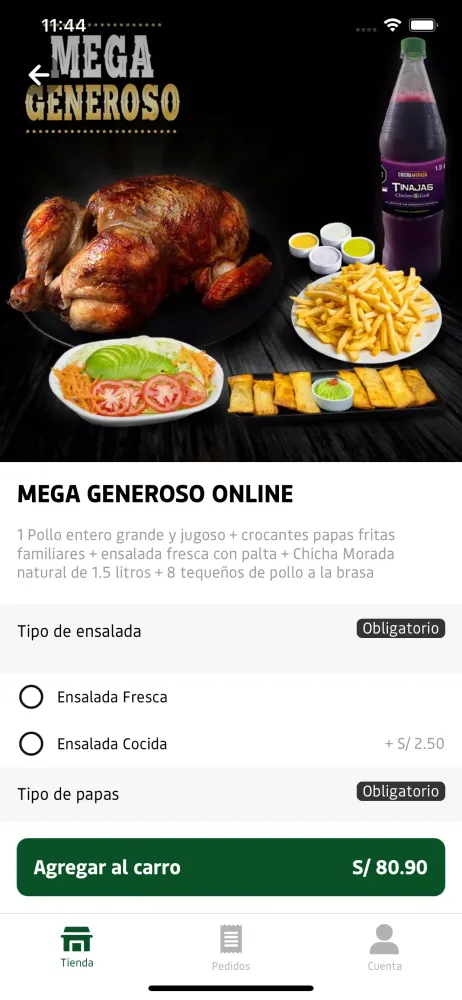 Screenshot di Tinajas