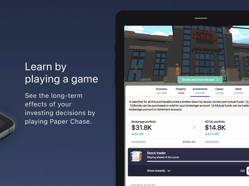 صور Archimedes Finance iPad 
