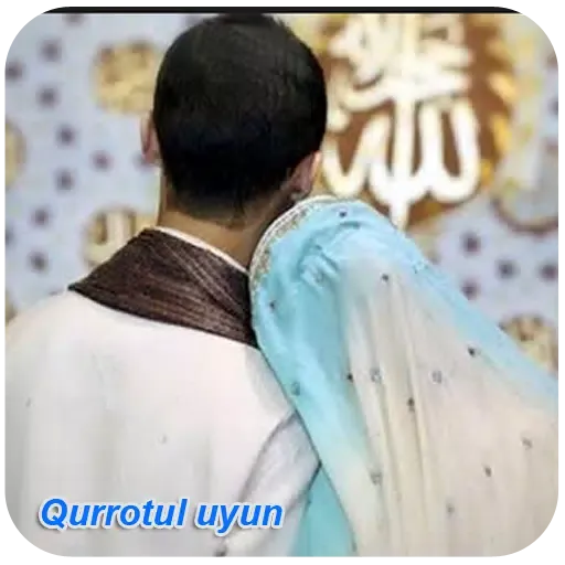 Tangkapan layar kitab qurrotul uyun