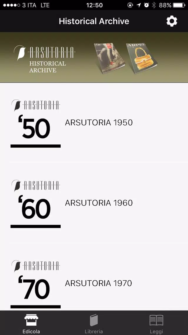 Ars Historical Archive سکرین شاٹس