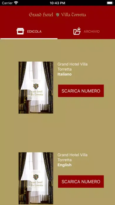 Скриншоты Grand Hotel Villa Torretta