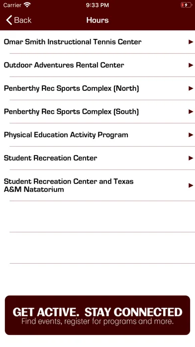 Скриншоты Texas A&M Rec Sports