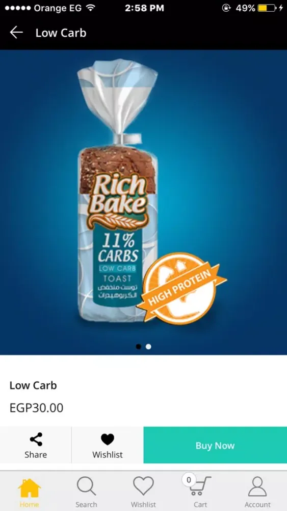 Capturas de tela do RichBake Online Store