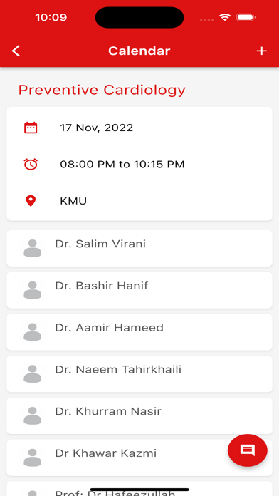 Pakistan Cardiac Society Screenshots