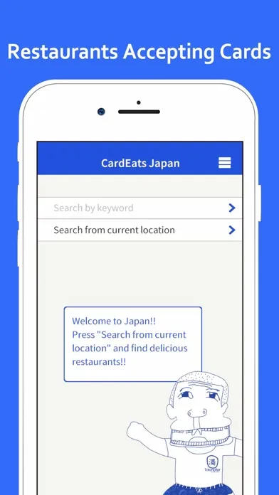 تصاویر CardEats Japan: Travel Guide