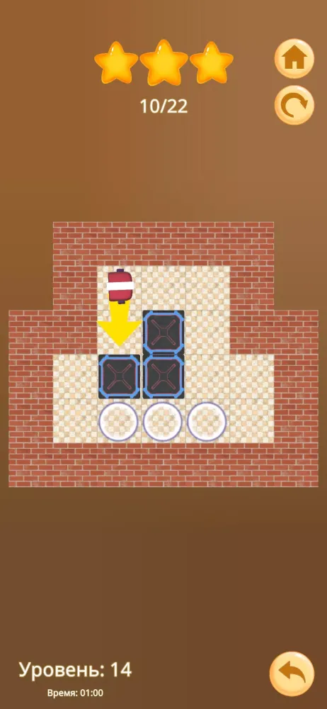 Warehouse Keeper: Box world Screenshots