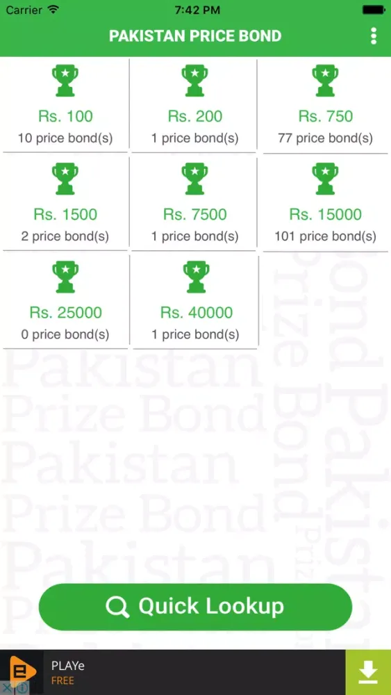 Pakistan Price Bond スクリーンショット