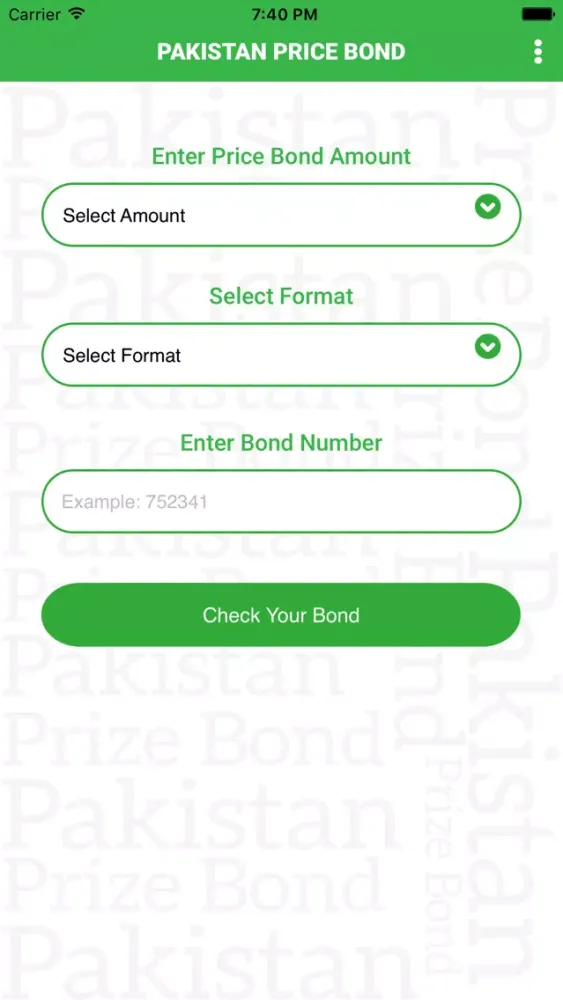 Pakistan Price Bond スクリーンショット