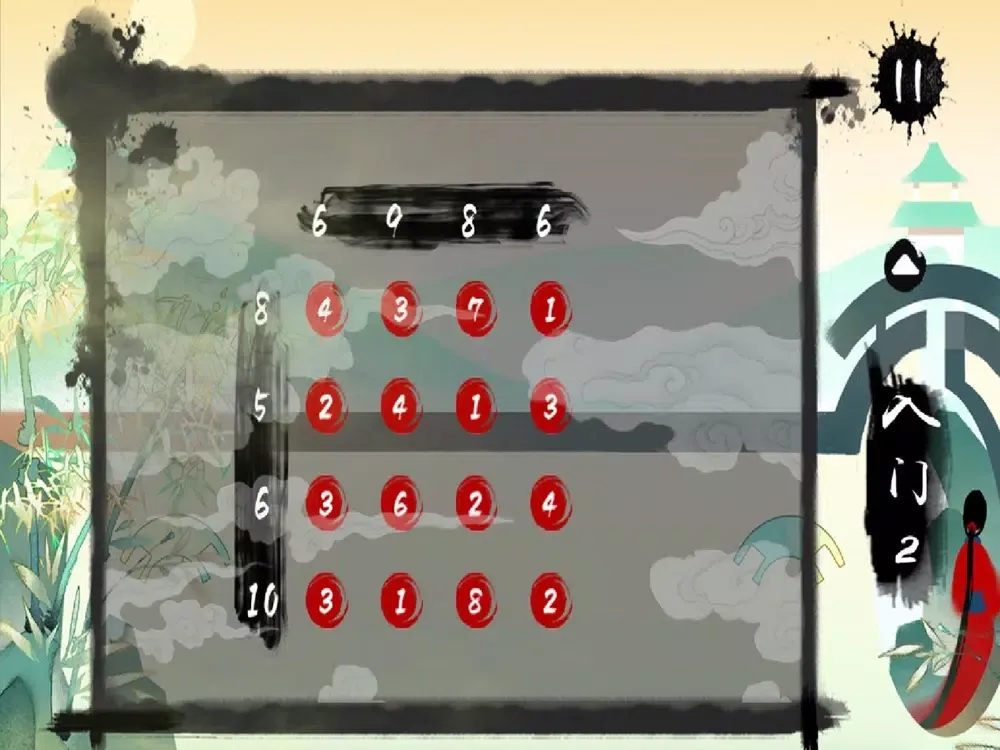 Numtrix iPad  Screenshots