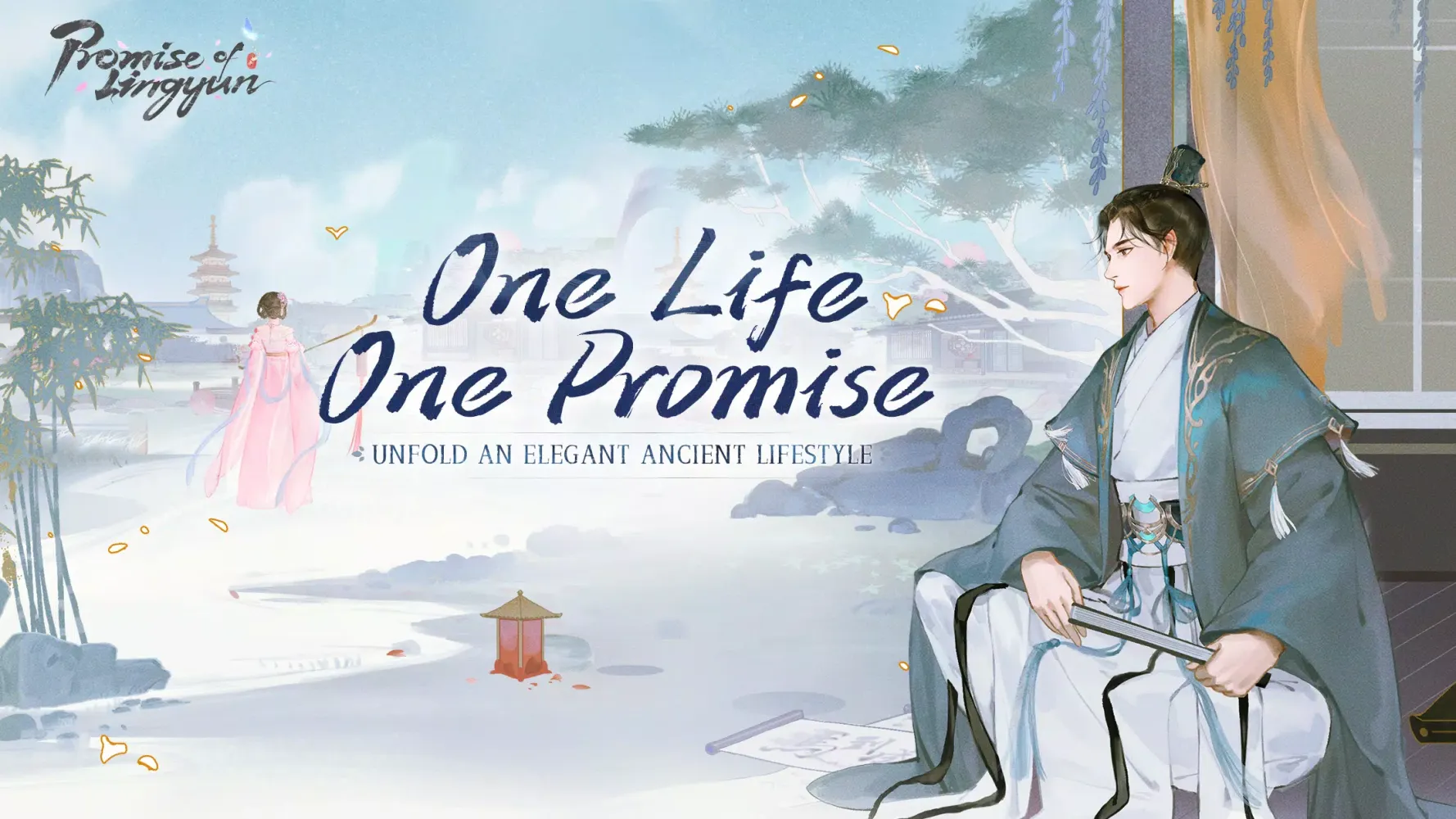 Ảnh chụp màn hình của Promise of Lingyun
