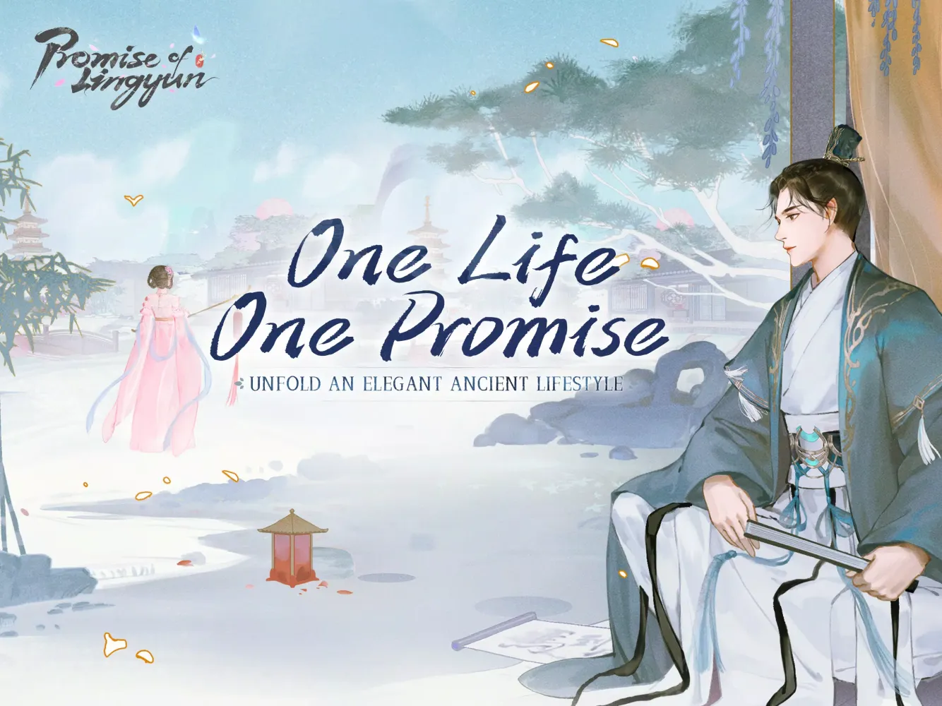 Ảnh chụp màn hình của Promise of Lingyun