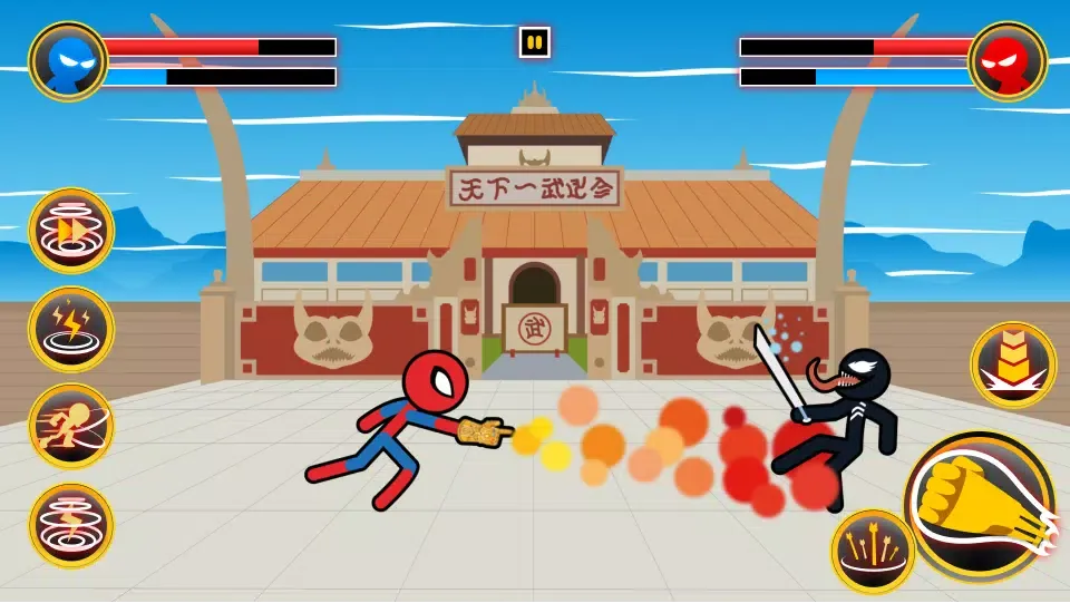 Stickman Battle Playground Screenshots