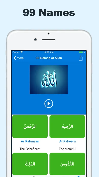 Muslim - Quran, Prayers, More Ekran Görüntüleri