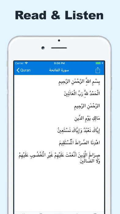 Muslim - Quran, Prayers, More Ekran Görüntüleri