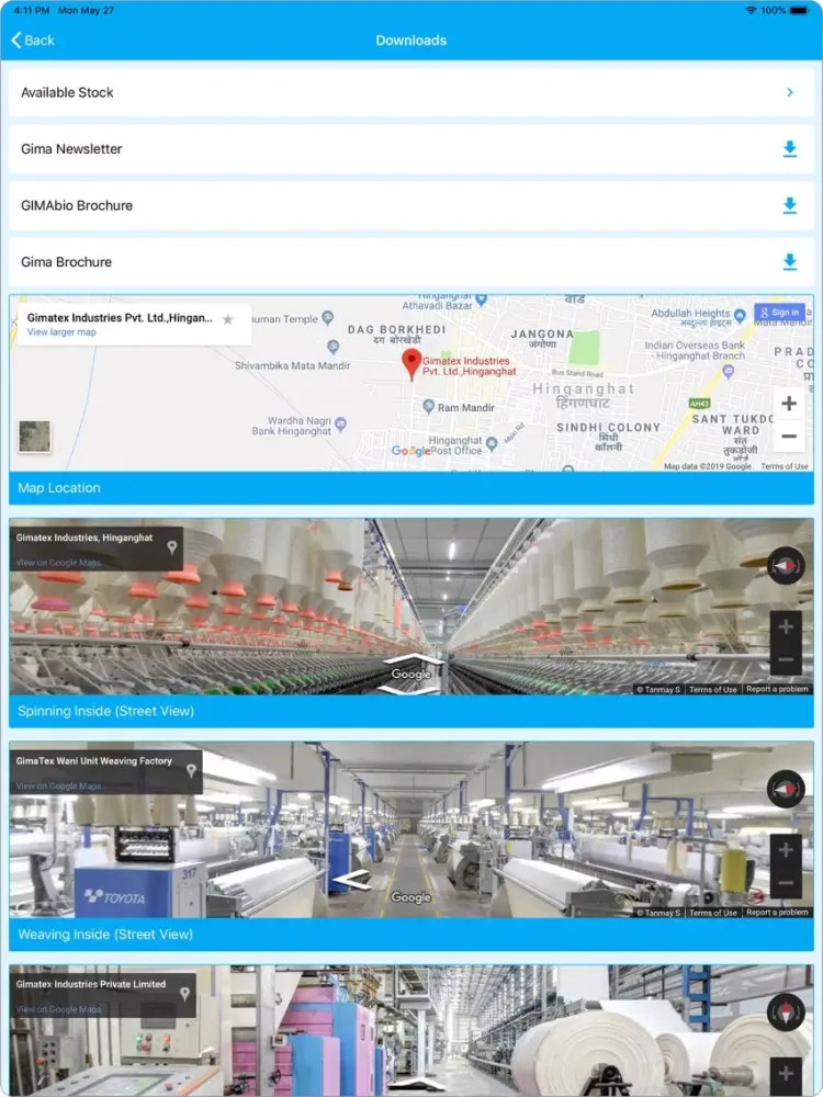 Gimatex GForce iPad  스크린샷