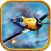 Air of War: Battle Planes 3D