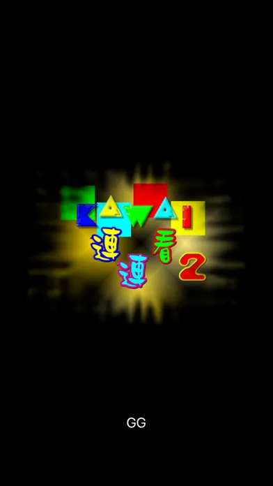 Onet Connect Animals Deluxe Ekran Görüntüleri