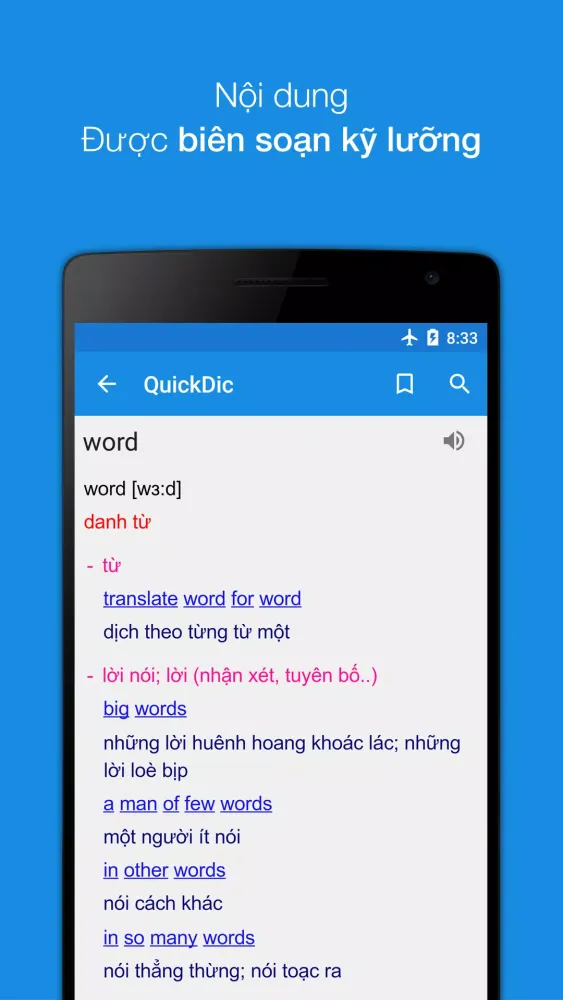 Từ điển Anh Việt - QuickDic স্ক্রিনশট