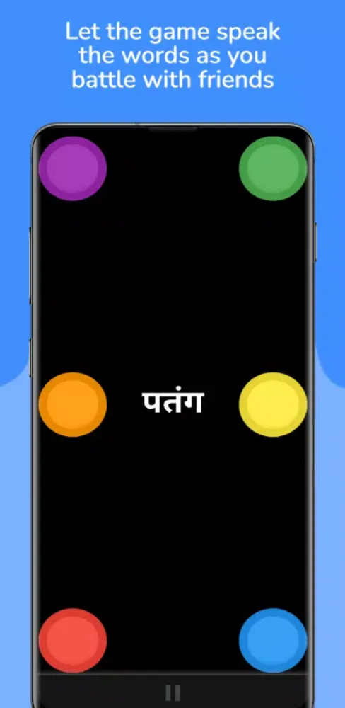 OMG-Offline Multiplayer Games سکرین شاٹس