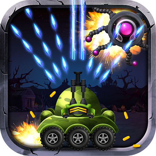 Heavy Tank