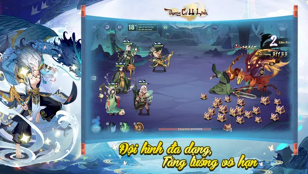 تصاویر Thượng Cổ U Linh