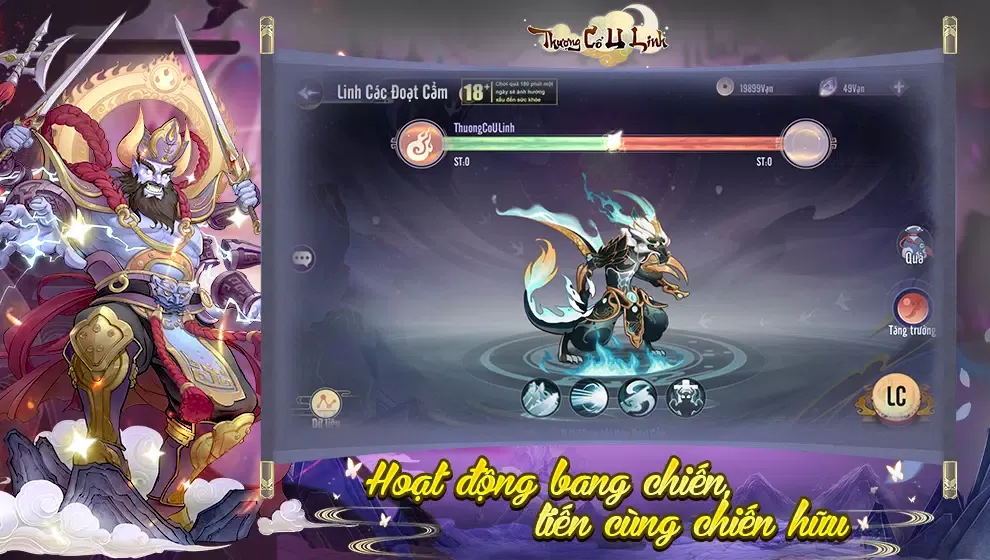 تصاویر Thượng Cổ U Linh