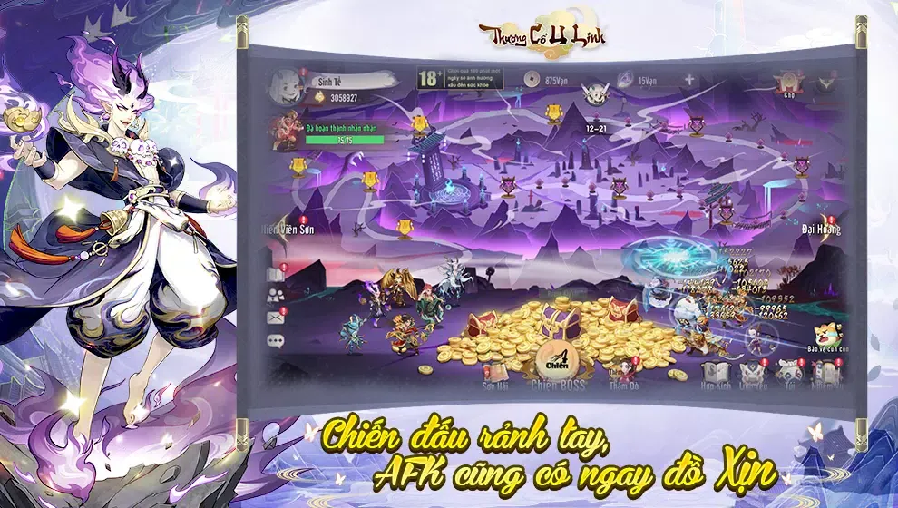 تصاویر Thượng Cổ U Linh