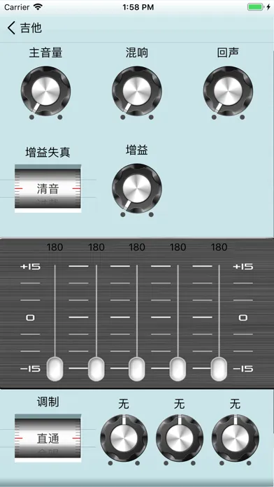 BaHa应用截图
