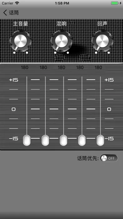 BaHa应用截图
