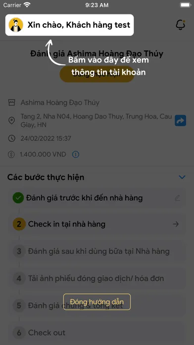 GMystery應用截圖
