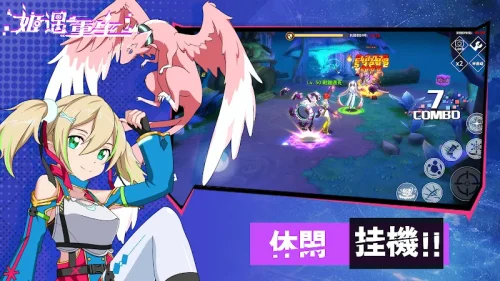 Ji Yu Rebirth / 姬遇重生-screenshot-2
