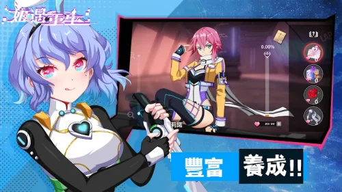 Ji Yu Rebirth / 姬遇重生-screenshot-4