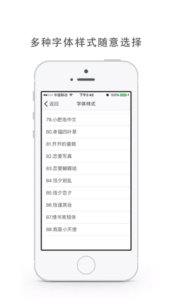 تصاویر 艺术签名设计-感受文字的艺术气息
