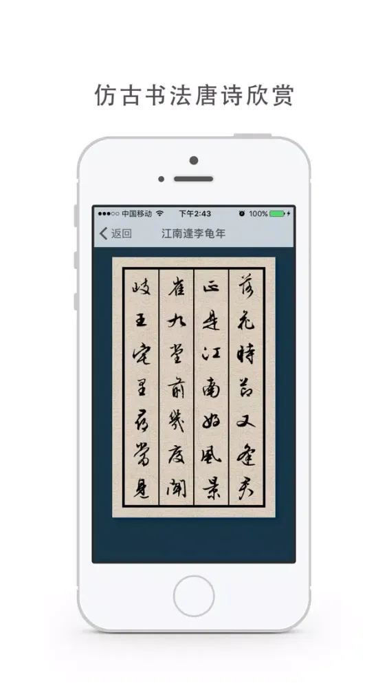 تصاویر 艺术签名设计-感受文字的艺术气息