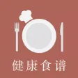 essentials-recommended daily diet essentials-recommended daily diet
