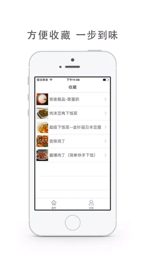 صور essentials-recommended daily diet