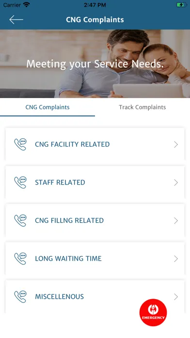 Скриншоты Gujarat Gas Limited-Mobile App