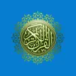 Quran - Ramadan 2020 Muslim