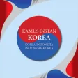 QRActive Kamus instan korea