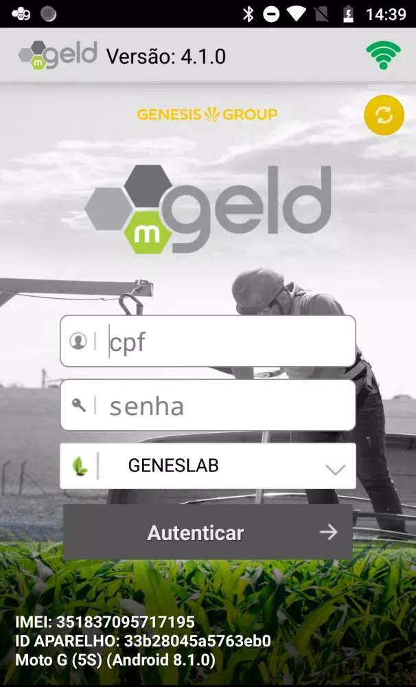 mGeld Screenshots