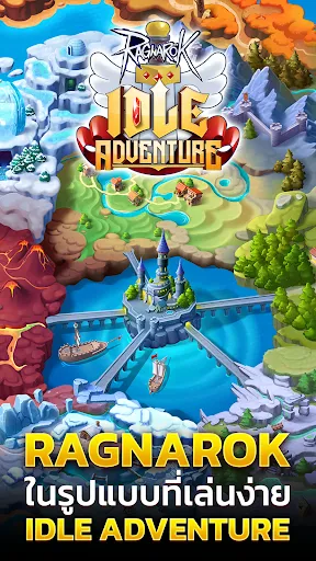 Ragnarok Idle Adventure Screenshots
