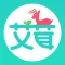 艾茸宝宝-宝宝食谱婴幼儿辅食大全