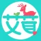 艾茸宝宝贴纸