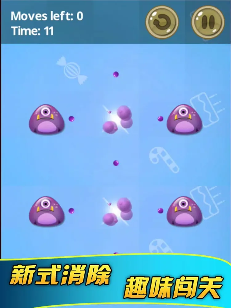 Zrzuty ekranu Monsters Nodding-Mini Fun iPad 