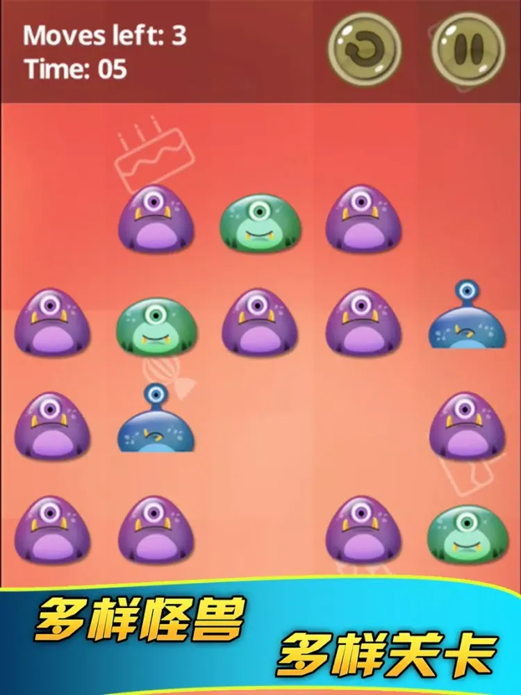 Zrzuty ekranu Monsters Nodding-Mini Fun iPad 