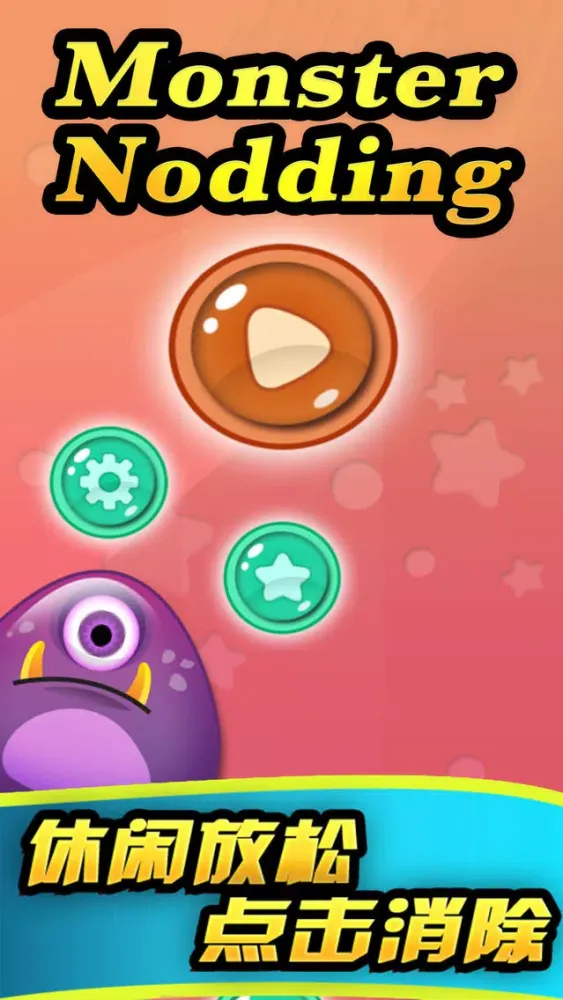 Zrzuty ekranu Monsters Nodding-Mini Fun