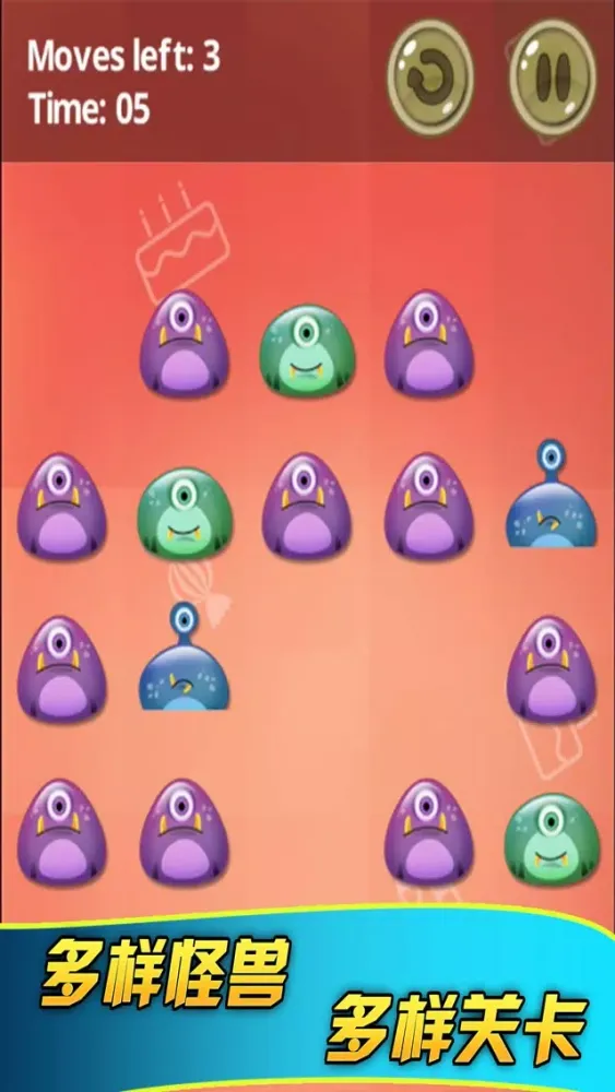 Zrzuty ekranu Monsters Nodding-Mini Fun